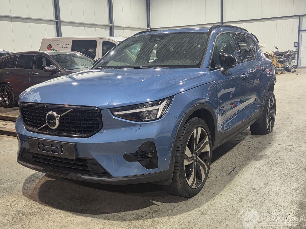 Volvo XC40 Recharge