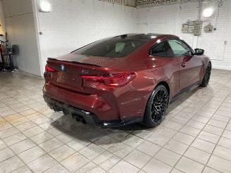 BMW M4 Competition Coupe SCHALENSITZE/HUD/360 picture 10