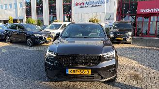 Unfallwagen Volvo XC40 2.0 B3 BUSINESS EDT 2025/6