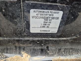 Peugeot 2008 1.2 12V picture 9