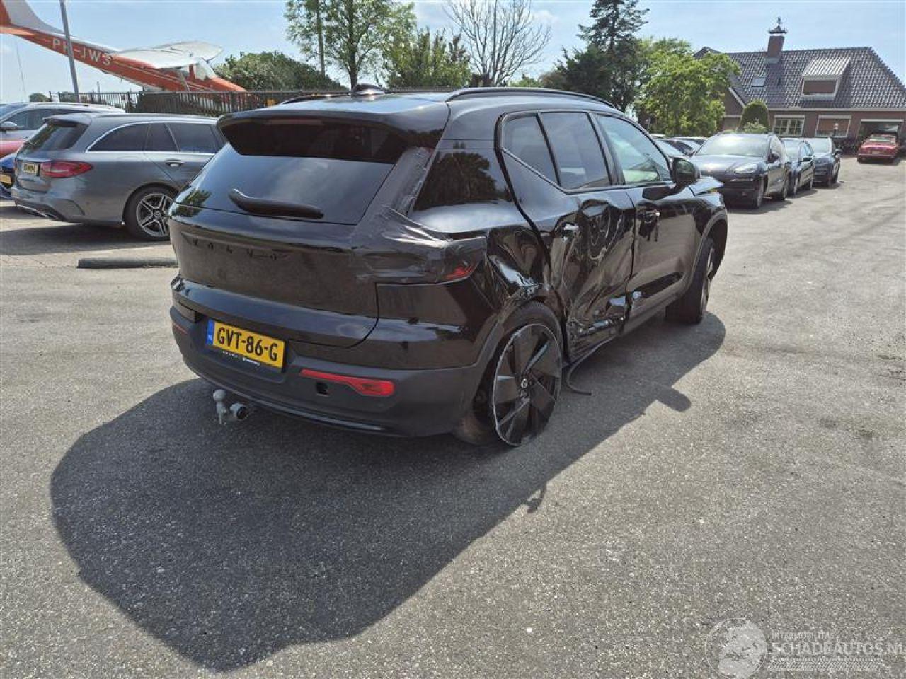 Volvo EX40 82 kWh