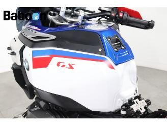 BMW R 1300 GS Adventure Trophy ASA picture 23