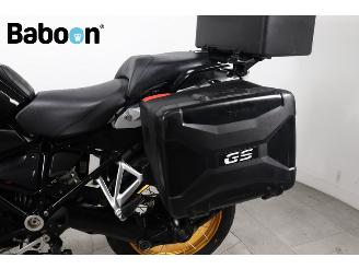 BMW R 1250 GS ABS 40 Years Edition picture 10