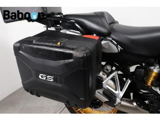BMW R 1250 GS ABS 40 Years Edition picture 22