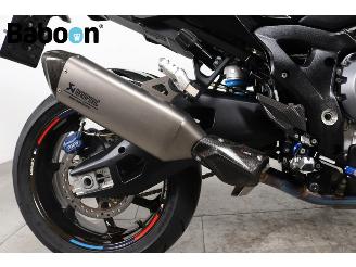 BMW  M 1000 XR Competition picture 12