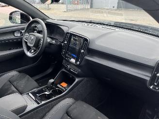 Volvo C-40 Single Motor Extended Range Plus 82 kWh picture 11