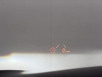 BMW 7-serie 750i High Executive picture 25