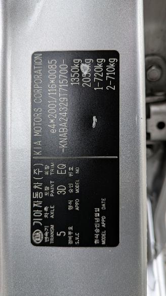 Kia Picanto 3D Silber picture 15