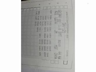  Volkswagen Up! Up! (121), Hatchback, 2011 1.0 12V 60 2013/4