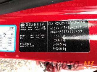 Kia Rio Rio III (UB), Hatchback, 2011 / 2017 1.2 CVVT 16V picture 13