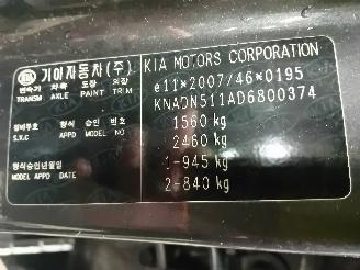 Kia Rio Rio III (UB) Hatchback 1.2 CVVT 16V (G4LA5) [63kW]  (09-2011/12-2017) picture 6