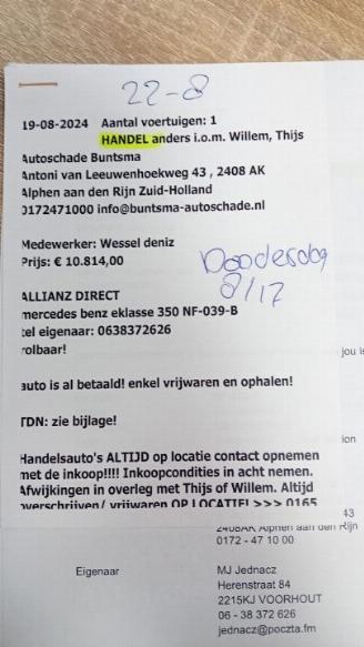 okazja samochody osobowe Mercedes E-klasse E (W213) Sedan E-350e 2.0 Turbo 16V (M274.920) [210kW]  (07-2016/06-20=
19) 1980