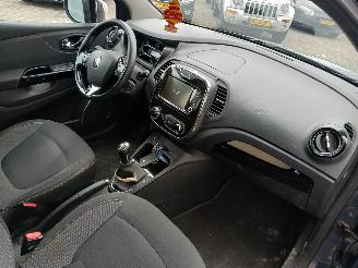 Renault Captur Captur (2R) SUV 0.9 Energy TCE 12V (H4B-400(H4B-A4)) [66kW]  (06-2013/=
=2E..) picture 7