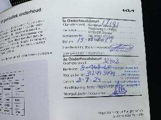 Kia Sportage 1.6T-GDI 154kw AWD Plug-In Hybrid aut + f1 Dyn.Line - nap - nav - camera - front + line assist - 19 inch picture 32