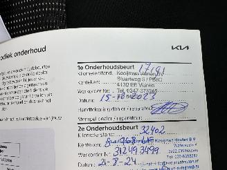 Kia Sportage 1.6T-GDI 154kw AWD Plug-In Hybrid aut + f1 Dyn.Line - nap - nav - camera - front + line assist - 19 inch picture 33