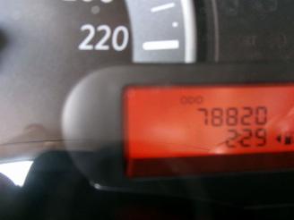 Nissan Micra 1.2 30TH ANNIVERSARY AIRCO picture 19