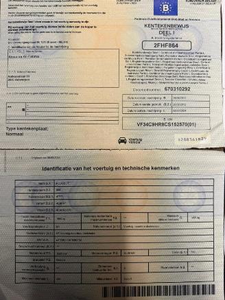 Peugeot 308 1.6HDI picture 35