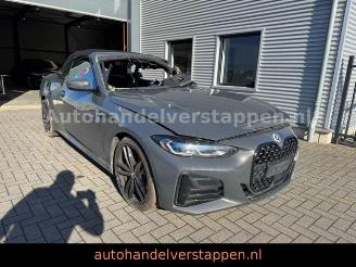 krockskadad bil auto BMW M4 40 i xDrive 275KW Laser ACC Harman 2024/5