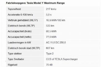 Tesla Model Y Model Y (5YJY), SUV, 2019 / 2025 RWD picture 31