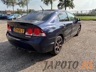 Honda Civic Civic (FA/FD), Sedan, 2005 / 2012 1.3 Hybrid picture 5