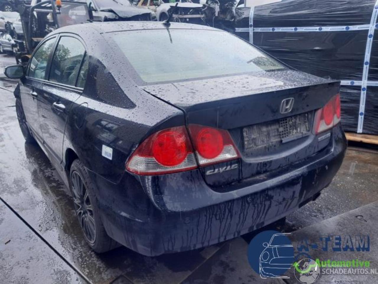 Honda Civic Civic (FA/FD), Sedan, 2005 / 2012 1.3 Hybrid